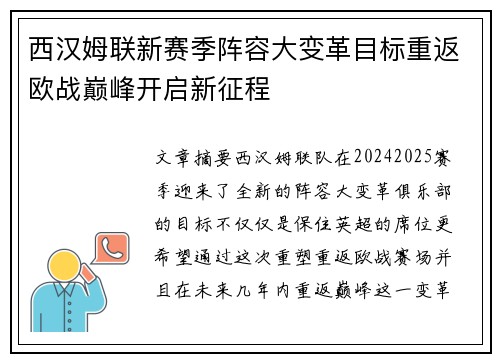 /works/1469.html