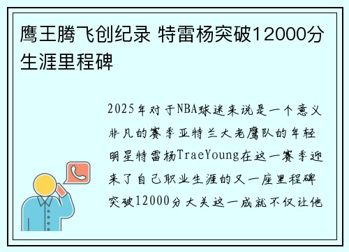 /works/1664.html