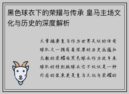 /works/1669.html