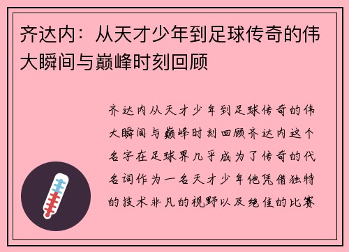 /works/1675.html